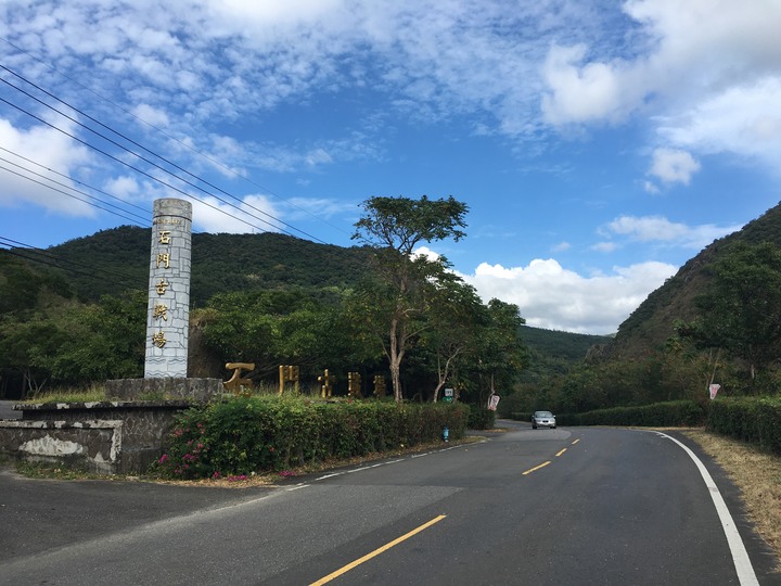 一日單車小旅行---恆春399(單車、溫泉、海鮮之旅)