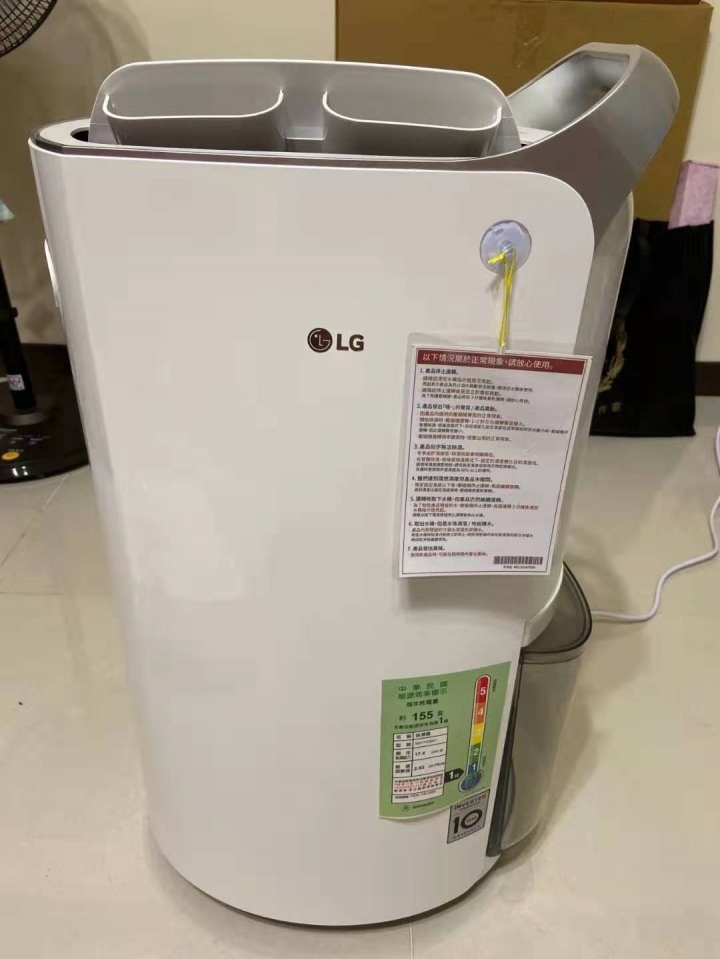LG樂金 17L 1級變頻PuriCare清淨除濕機 MD171QSK1