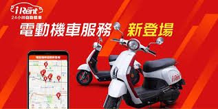 3大共享機車WeMo、GoShare、iRent 非常好奇 很想知道 每一台平均每天使用率?