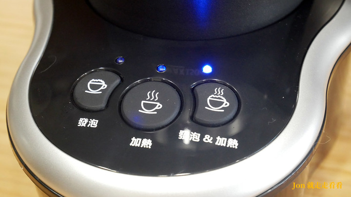 【ikuk 分離式電動奶泡器】(IK-MF0800)，奶泡、奶蓋想喝隨時上桌