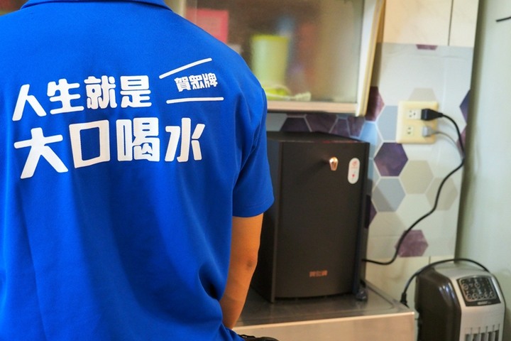 即淨 極省 級便利 ｜ 賀眾超效瞬淨冷熱飲水機 (UV-6702)