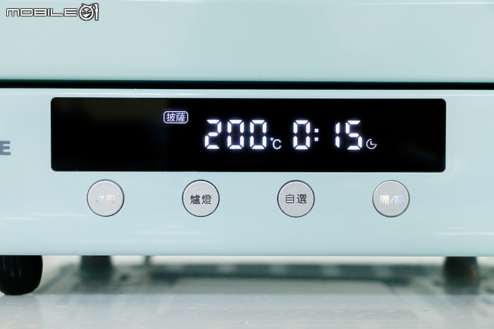 艾美特 KTF-12020 微電腦蒸氣旋風大烤箱 輕鬆料理更方便！