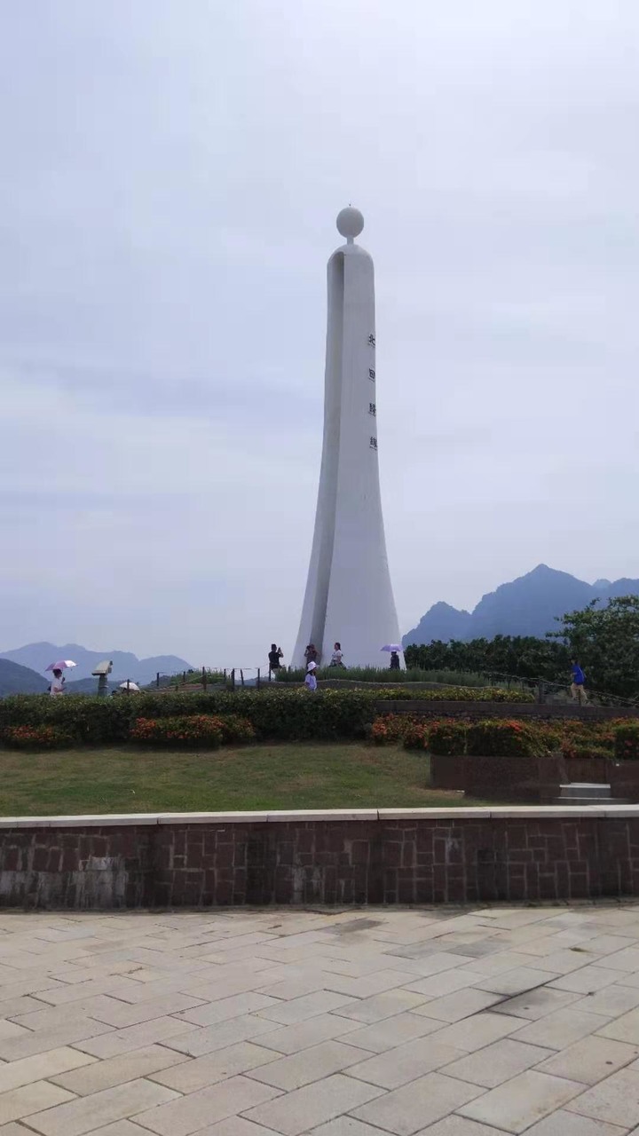 2018年挑戰24耐