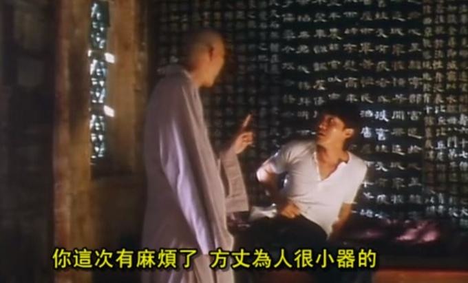 點我看大圖