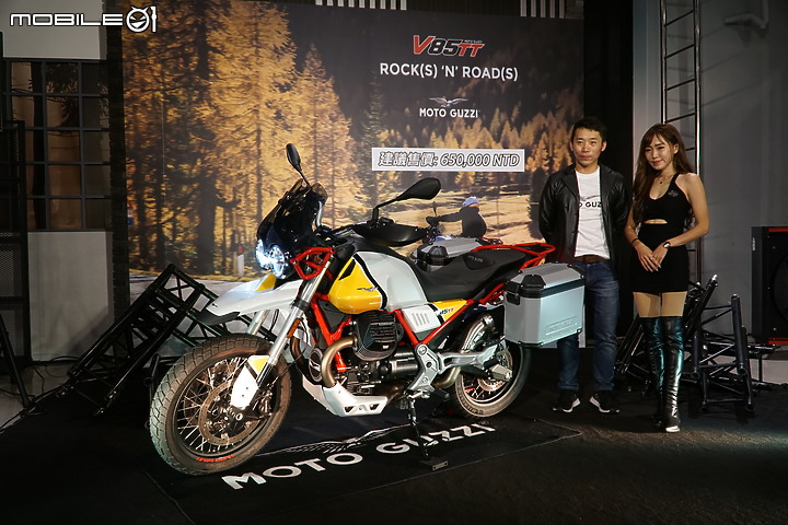 【採訪】aprilia RSV4 1100 Factory & MOTO GUZZI V85TT 價格公開!摩托之星賞車會一睹限量新車!