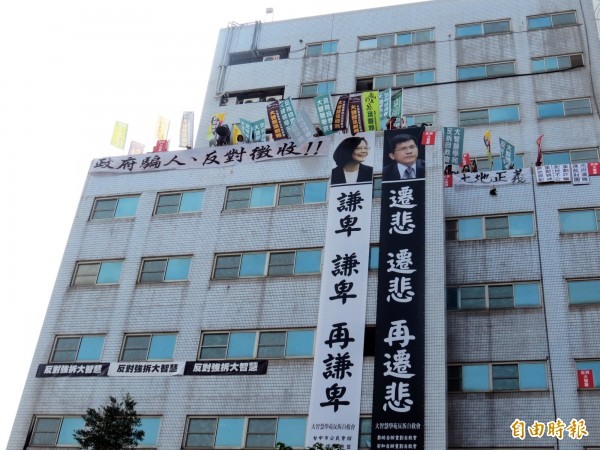 台中大智路明年貫通 建商：有助東區中區翻轉繁榮