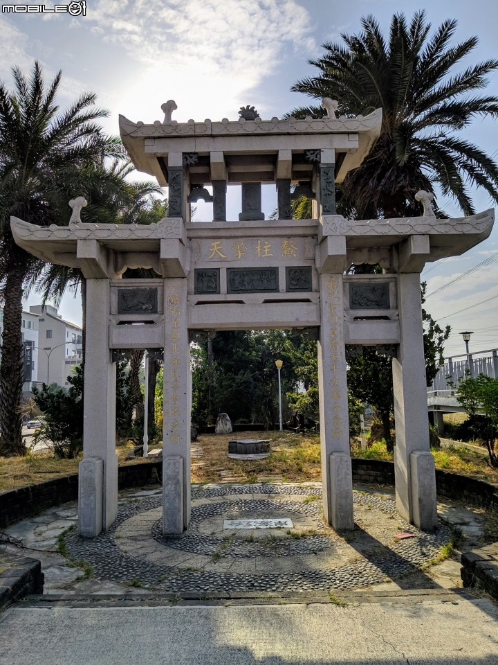 火刺木 台南市安南區科工區工業八路 11/03