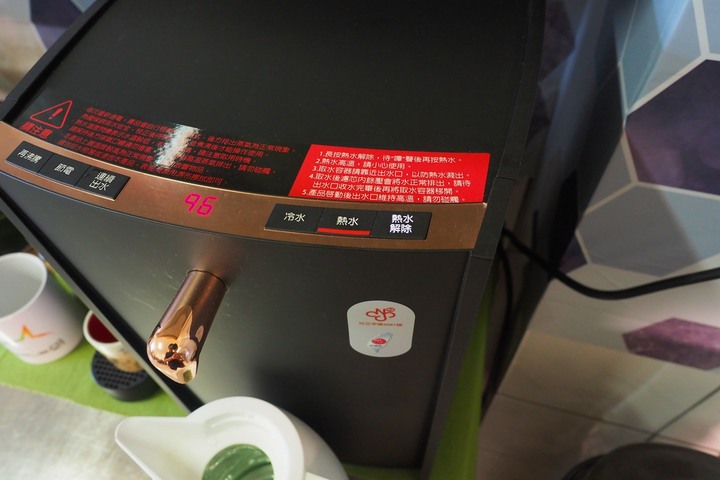 即淨 極省 級便利 ｜ 賀眾超效瞬淨冷熱飲水機 (UV-6702)