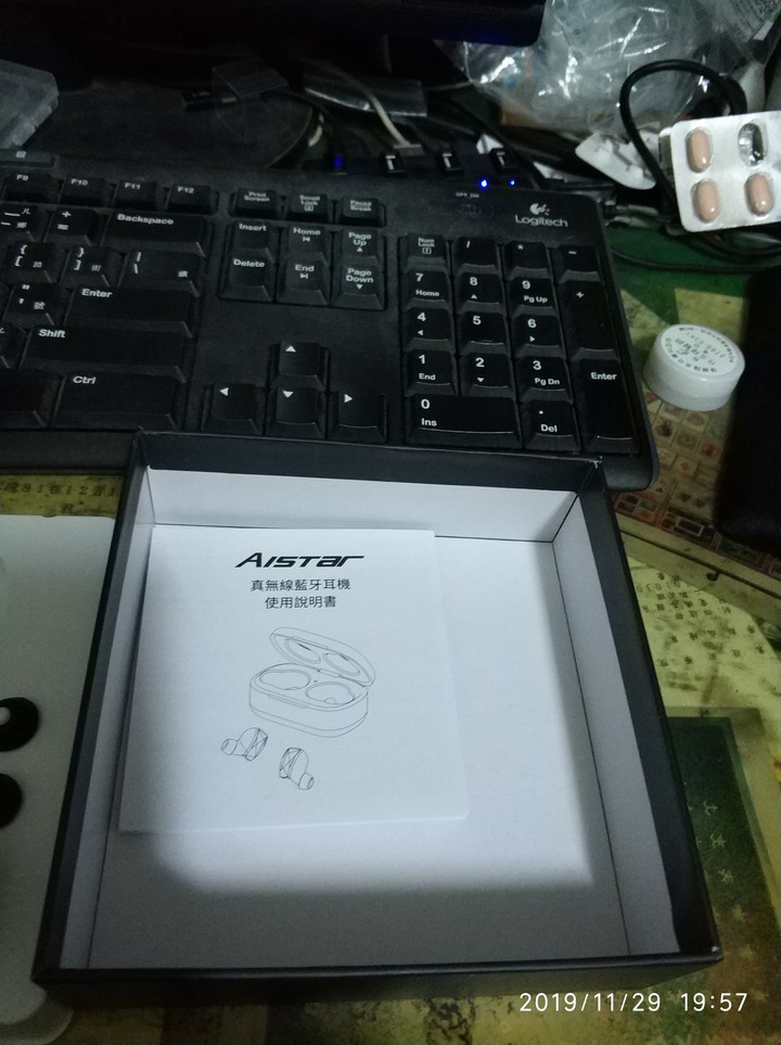 嘖嘖平台贊助真無線藍牙耳機-Aistar真無線藍牙耳機微開箱