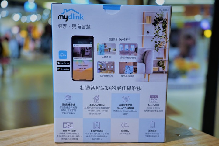 D-Link DCS-8330LH mydlink Full HD無線網路攝影機