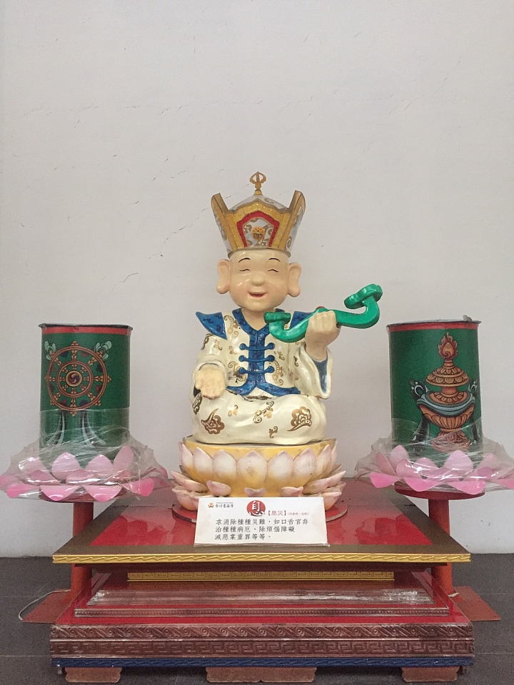 莊嚴且清幽的寶地_臺灣雷藏寺