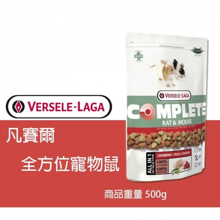 全方位老鼠主食實體店面哪裡買？