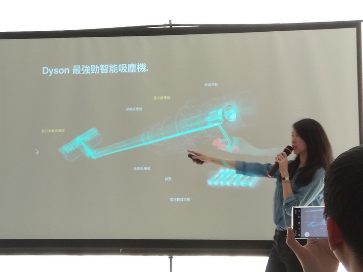 Mobile01 X dyson V11 吸塵器達人養成班體驗會心得 (圖多 & 影片分享~)