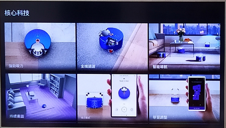 《全台戴粉站出來！Mobile01 X dyson V11》- abc2000