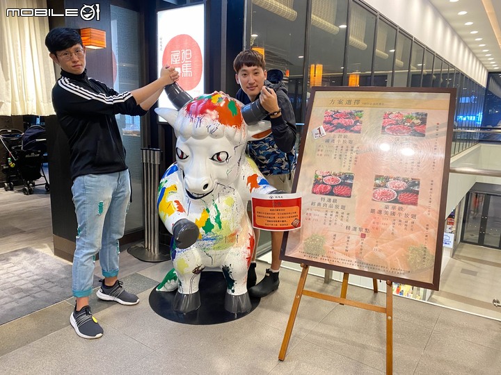 【台中火鍋吃到飽】台中三井outlet美食推薦！「但馬屋」火鍋吃到飽、頂級日本牛放題（附菜單）