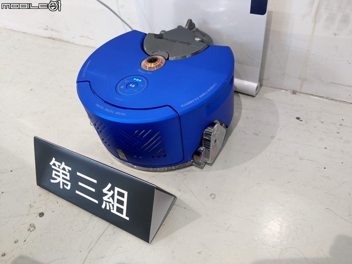 擁有 Dyson V11 讓你變身家事達人_ Mobile01 高雄場