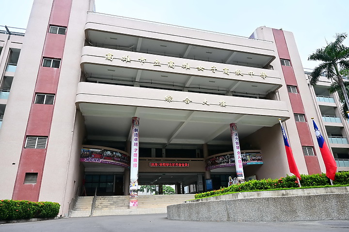 點我看大圖 Z7+14-30mm F4.0 S實拍600多人大合照:高雄女中77級78級畢業30重聚