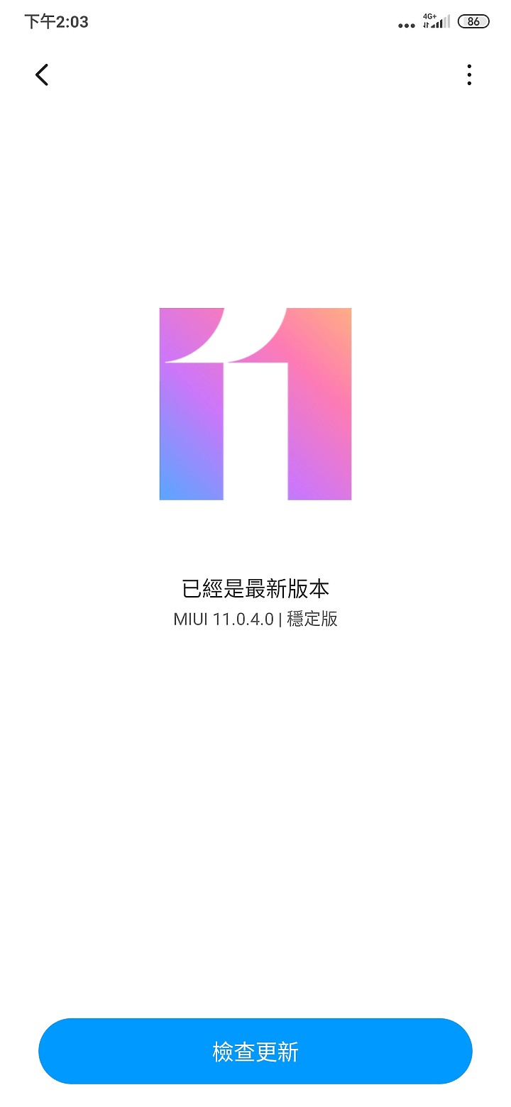 MIX3更新後的問題