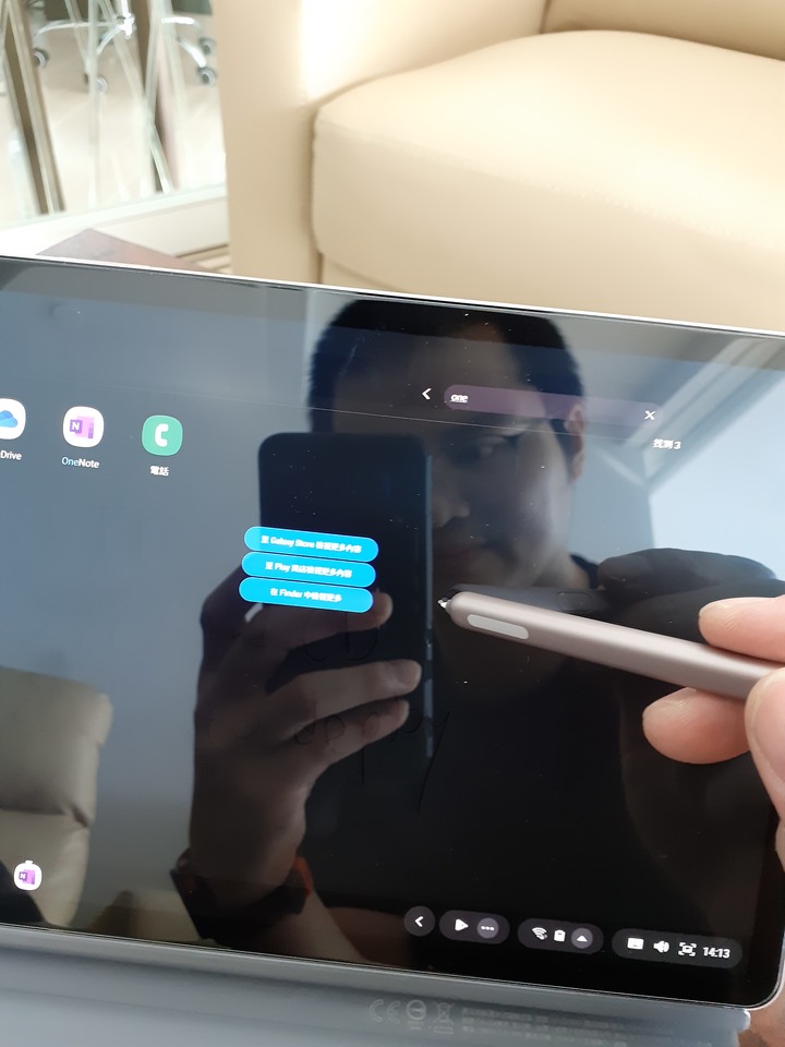 《Samsung Galaxy Tab S6無筆電挑戰》使用心得