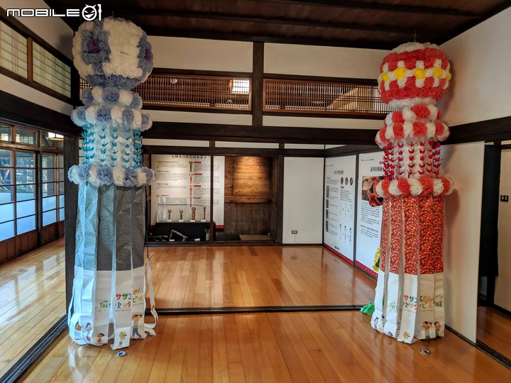 和風文化祭 台南市麻豆區總爺藝文中心 11/09