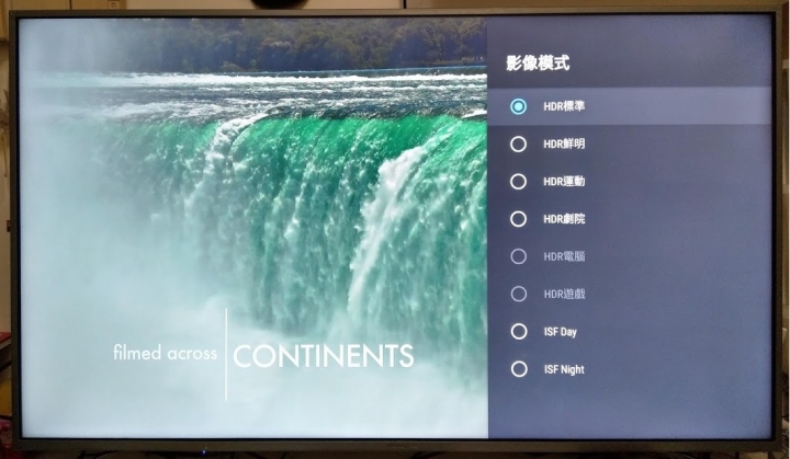 [開箱]55吋電視推薦，BenQ F55-710簡單開箱和使用心得