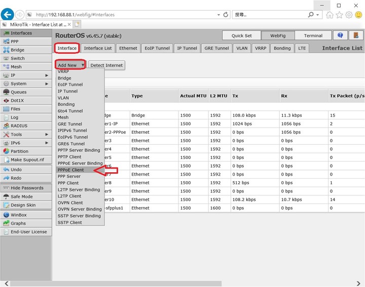 點我看大圖 RouterOS 基本設定+雙WAN(1固定+1浮動)-MikroTik RB4011iGS+RM為例