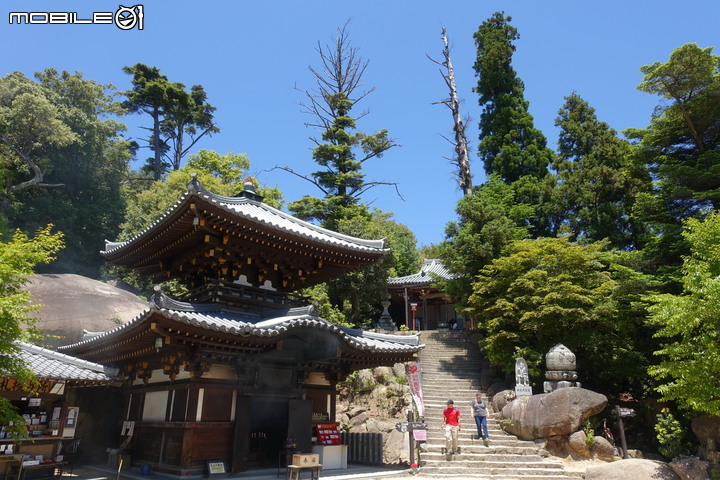 宮島就是要上弥山(彌山)