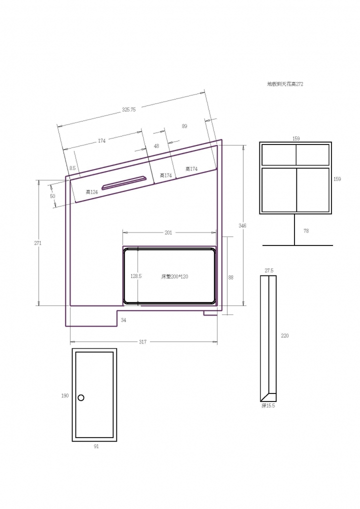 《開箱》省錢 純手工DIY 大改造房間 無印風 (其實就是買無印SUS層架而已XD)