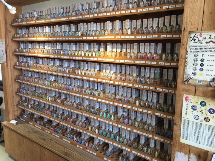 探索366色中屬於自己的絢彩生日鹽