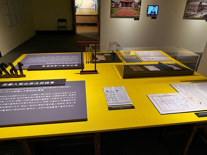 高雄市 鹽埕區 高雄市立歷史博物館 — 由官署變身為都市博物館的帝冠式建築