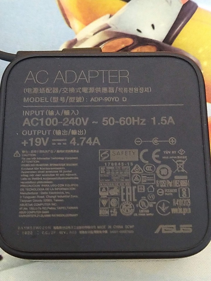 【開箱評測】有色有膽 Asus VivoBook S15 S532FL 狠想紅