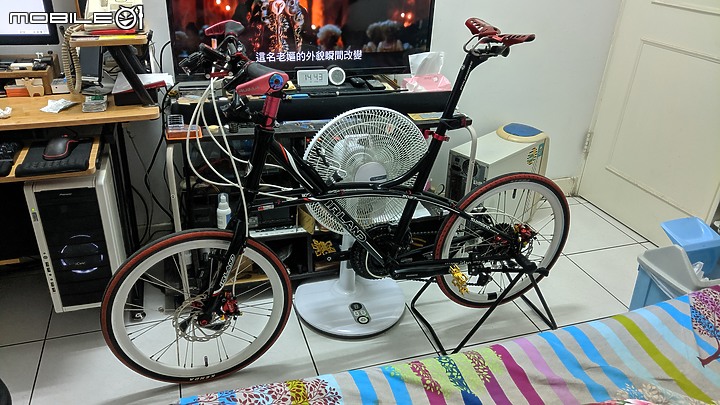 點我看大圖