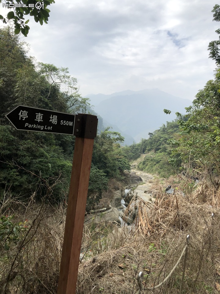 雲林萬年峽谷散步遊