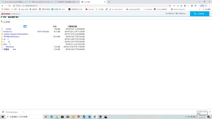 Wi-Fi 6 Router初體驗 / TP-LINK AX3000 雙頻 Gigabit Wi-Fi 6 路由器