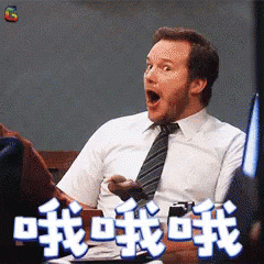 JavLen 馬賽克破解真的假的？本小開偏不信直接來實測一下