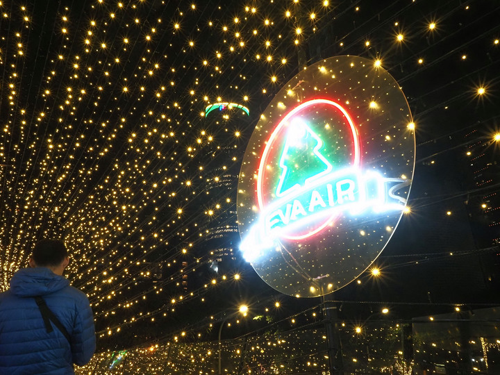 新北市 板橋 2019新北市歡樂耶誕城 — 新北市政府前的年度盛宴