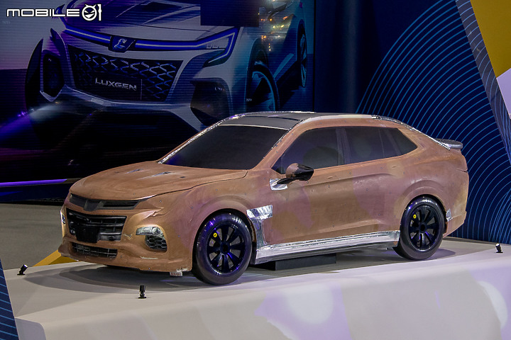 【2020台北車展】Luxgen全新300hp跑旅「MBU」概念車現身,同步發表品牌新世代模組化平台!