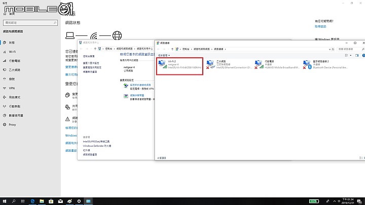 LENOVO X260  網卡升級   AX200