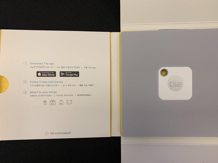 【試用心得】日防、夜防,掉東西難防!快用《Tile Mate3.0防丟小幫手》幫你防丟防盜防走失!