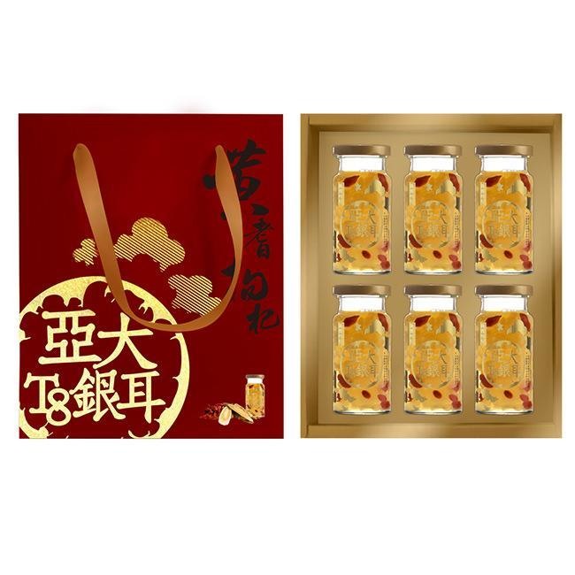 送長輩 銀耳禮盒會太普通嗎?