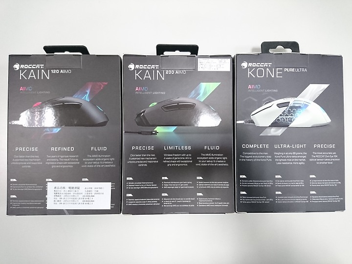 【小宅開箱】Roccat 滑鼠大車拼 － 淺聊KAIN 120/ 200 AIMO & KONE PURE ULTRA 【Edit. Alex】