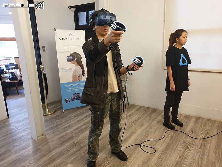 【 HTC Vive Cosmos X Mobile01秘境旅行團體驗會】心得
