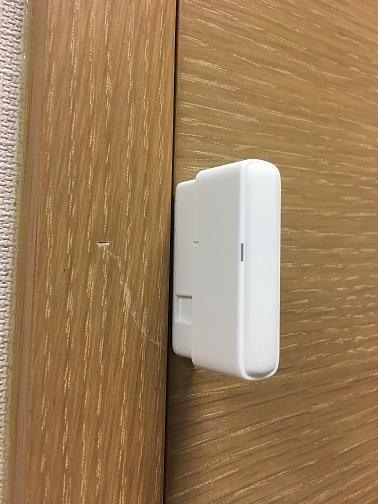 [開箱] D-Link智慧感應器 心得分享
