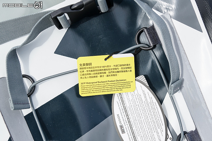 307P PX-5 Evolution 2.0 防水騎士背包開箱 方正有形收納超方便！