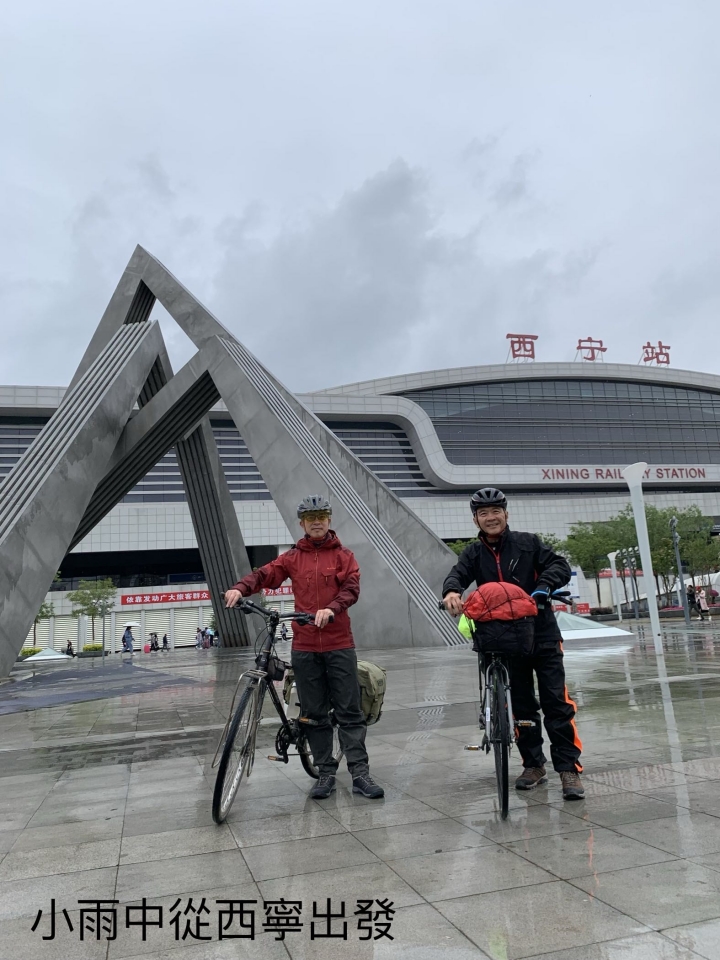 唐番古道之青海段骑行