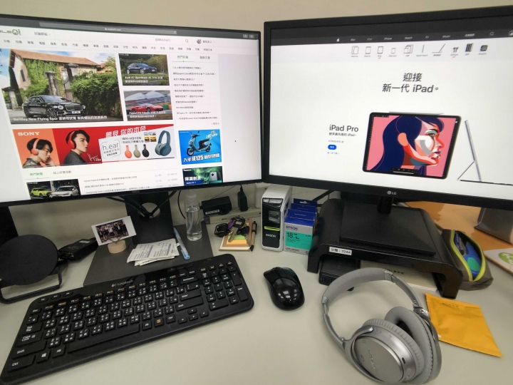 雙螢幕時safari網址列消失問題