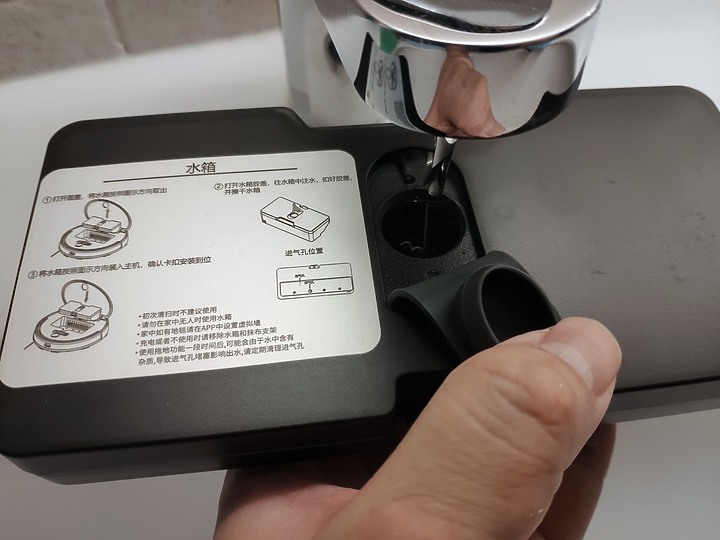 動動手指 完成居家清潔 Proscenic M7 WIFI雷射導航型智慧型掃地機器人