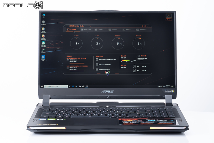 Gigabyte AORUS 17 專注電競本位的旗艦筆電！
