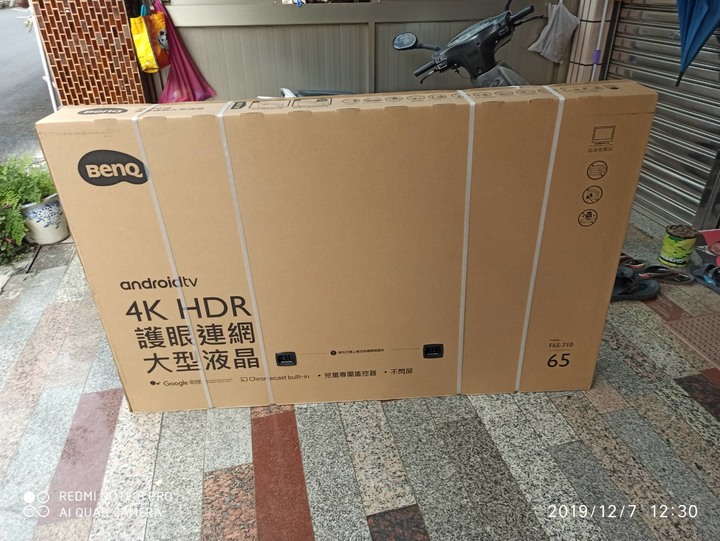 65吋電視推薦 BenQ F65-710簡單開箱和使用心得