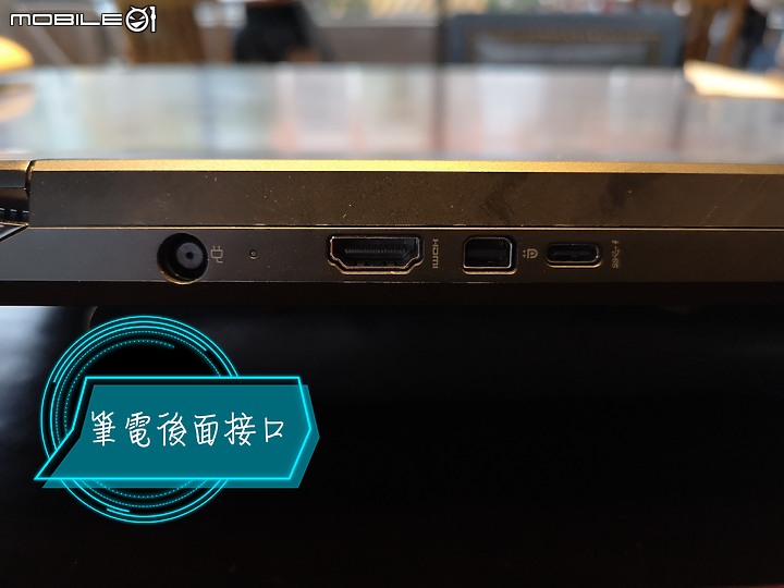 點我看大圖 GIGABYTE 筆電開箱體驗分享 AORUS 15_W9